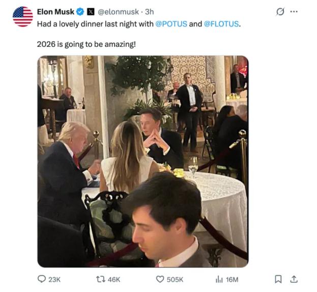 特朗普宴请马斯克！委内瑞拉的事情，马斯克也能出一份力？

马斯克4日在社交媒体上