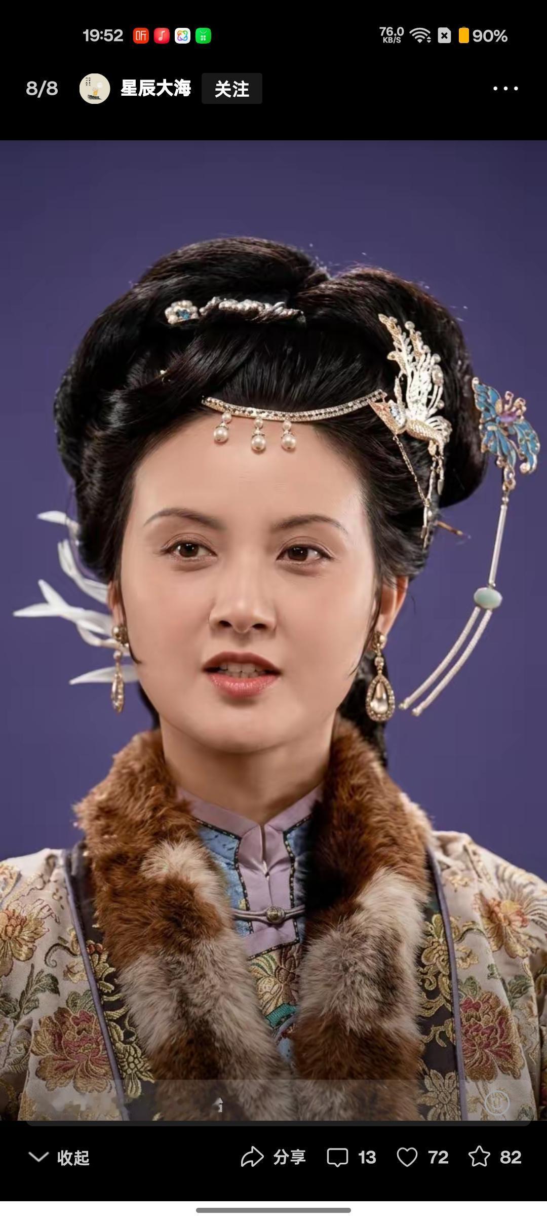 曹公笔下的王熙凤，那真是个复杂又鲜活的人物。她是金陵十二钗之一，出身王家，嫁入贾