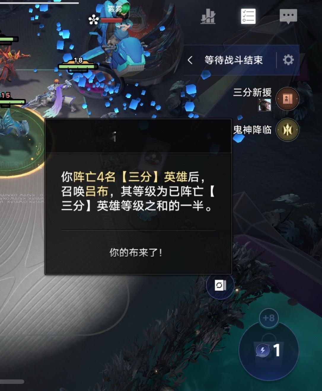 王者万象棋[超话] 我要被这句“你的布来了”笑死了王者万象棋 ​​​