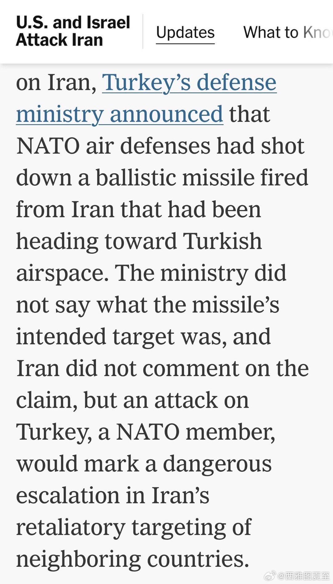 土耳其国防部长宣布：北约防空系统，成功拦截一枚伊朗发射、飞往土耳其领空的弹道导弹