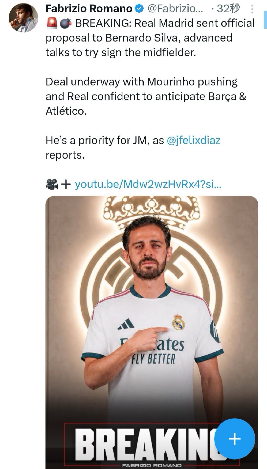 ？？？？【罗马诺】皇马已向B席送上正式报价，全力推进这位中场球员的转会引进工作。