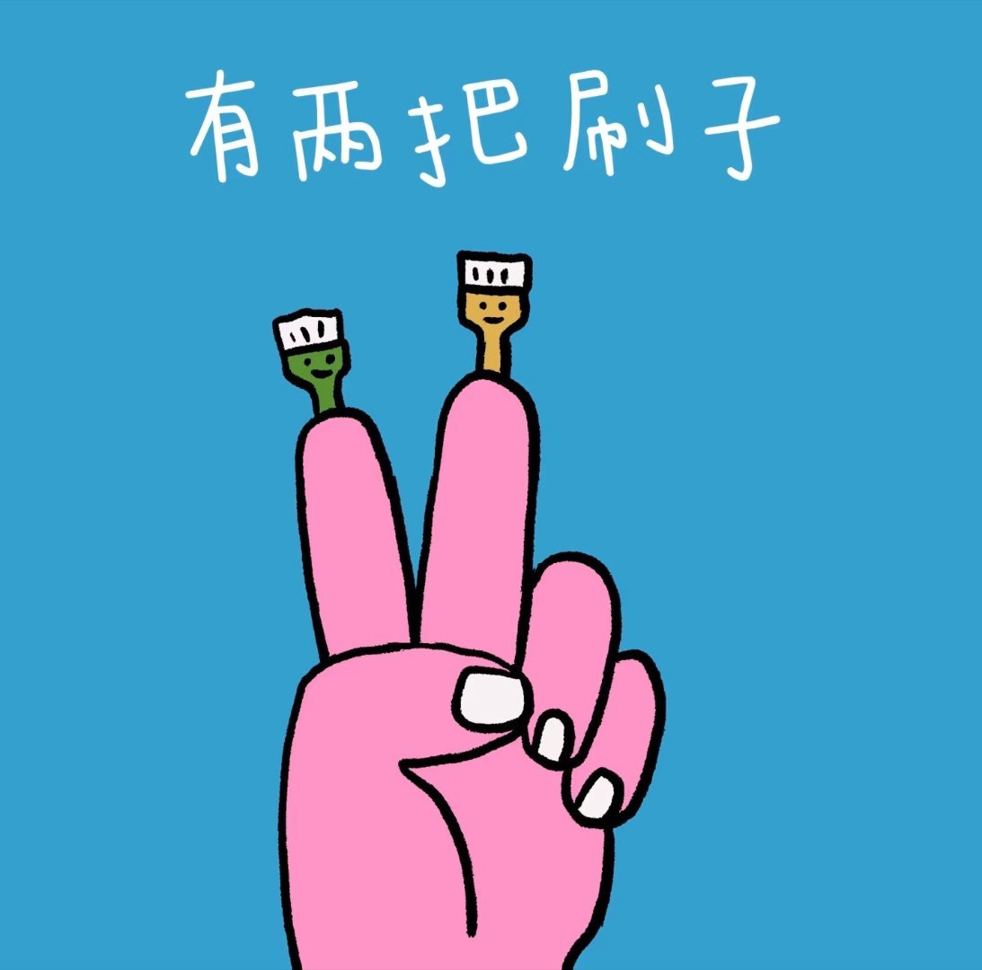 iPhone隐私屏幕模式总结（连按三下电源键 锁定当前App 无法返回主屏幕或切