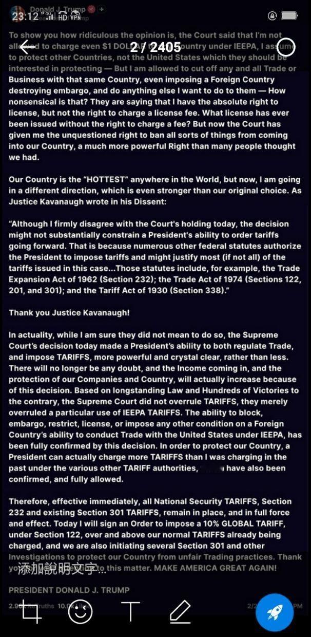 唐纳德·J·特朗普
@realDonaldTrump

为了向你们展示这个意见有