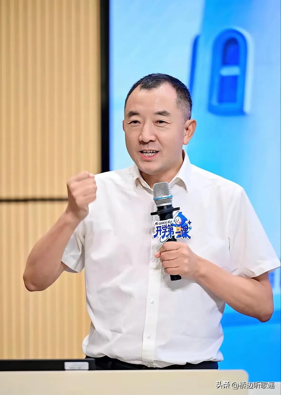 陈行甲当格力技工学校名誉校长，很多人说，董明珠这一步考虑得很深。
 
先要分清身
