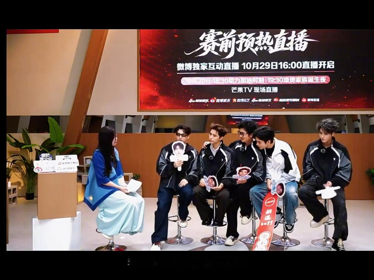 AI的I是艾热的艾《披荆斩棘》新梗火速出圈，AI不再只是人工智能，AI的I是艾热