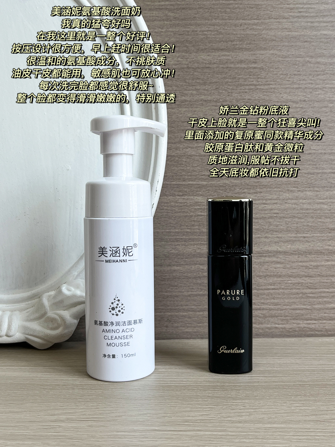 能花的钱真不多就是很会买~ ​​​