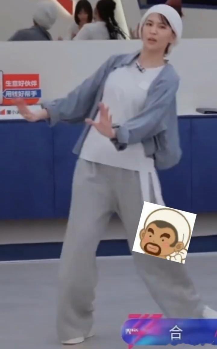 可可爱爱没有包袱！毛巾包头造型也能slay全场，期待舞台！曾沛慈 毛巾包头乘风2