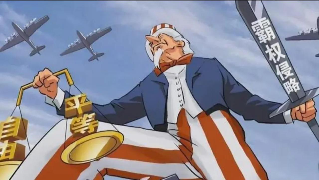 美国获得霸权的三种方式，方法一∶武力征服，弱国不听美国，美国就军事入侵，绑架总统