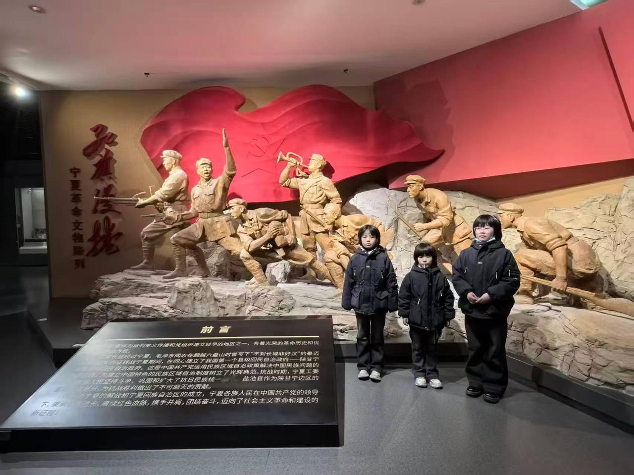 爱与希望之七

精 心 栽 培（下）
2月5日，我和妻子专门到中宁县大战场乡石喇