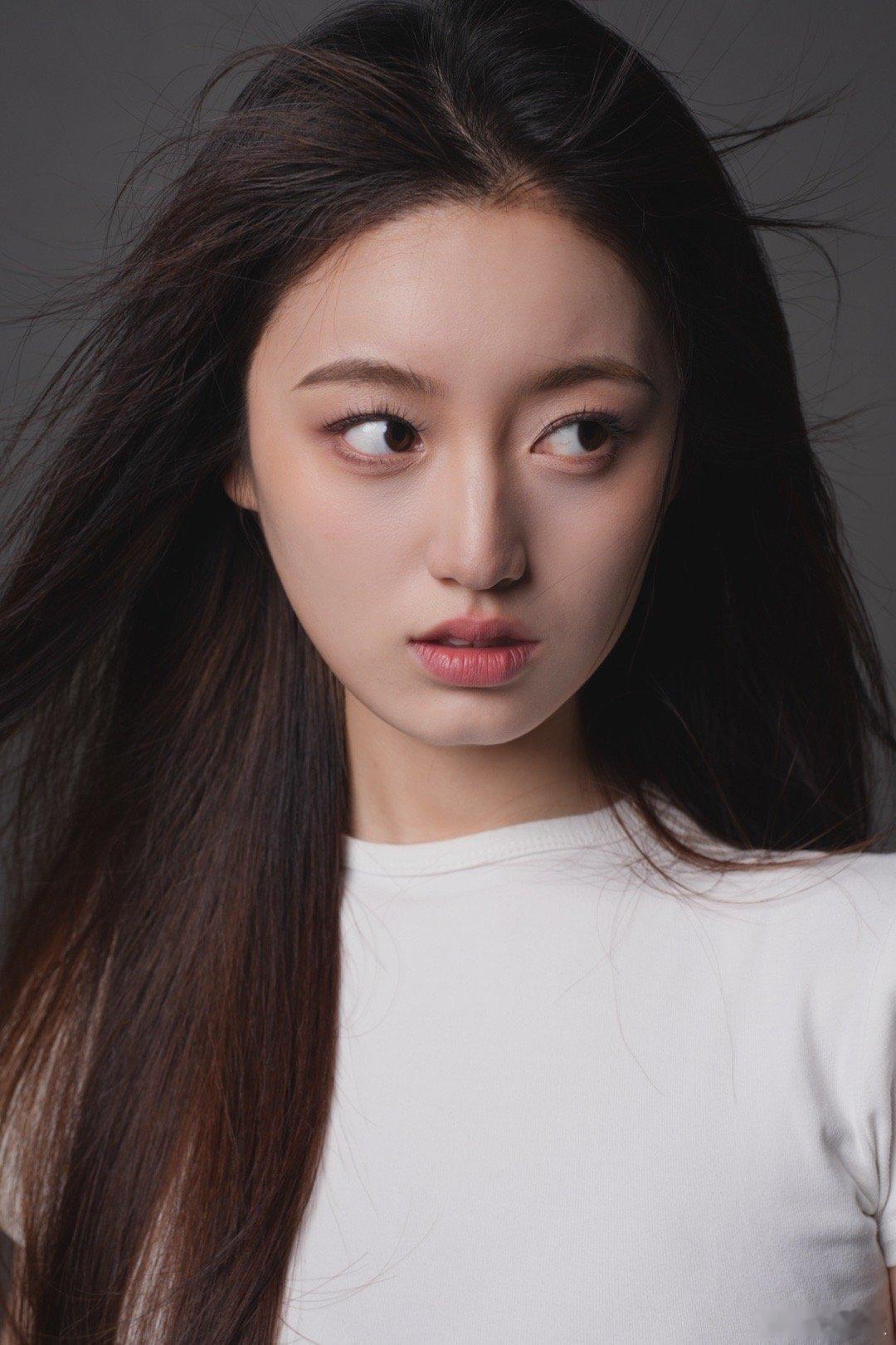 我 