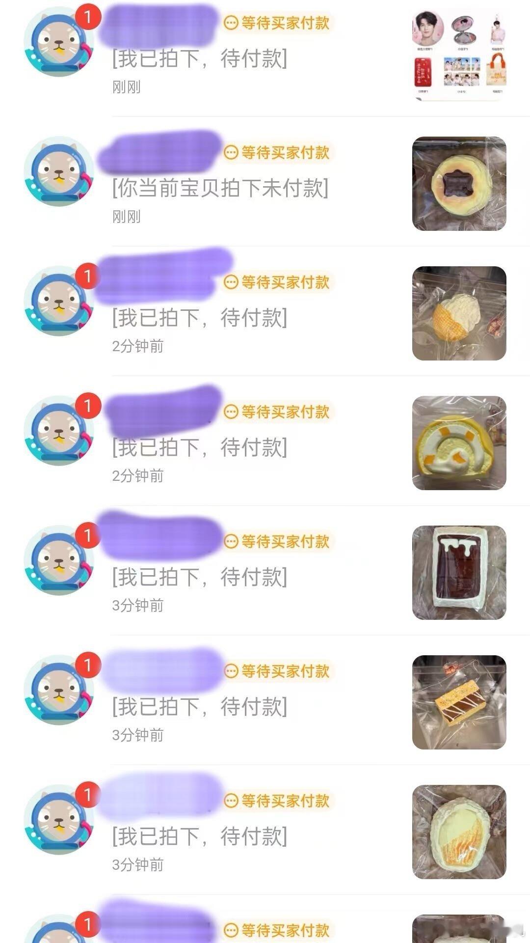 遇到了一键all in的泡菜妹 