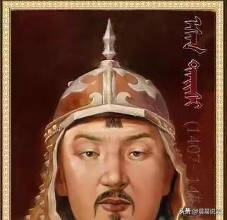 颠覆固有认知！伊朗将成吉思汗奉为共祖，旭烈兀被写入课本尊为国朝开创者
 
伊朗承
