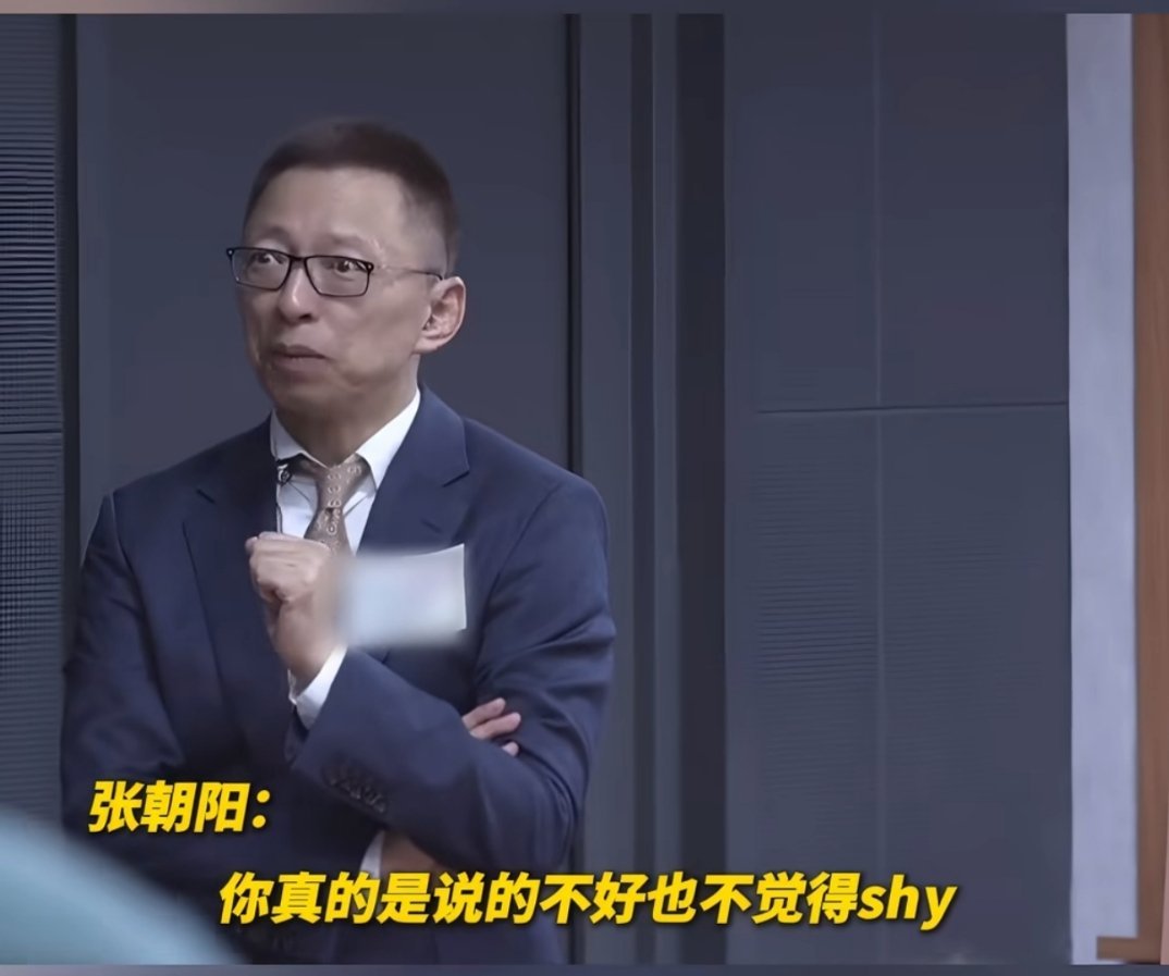 原来说英语存在外国人优势 终于有人给“哑巴英语”正名了！以前总被嘲笑口音，现在理