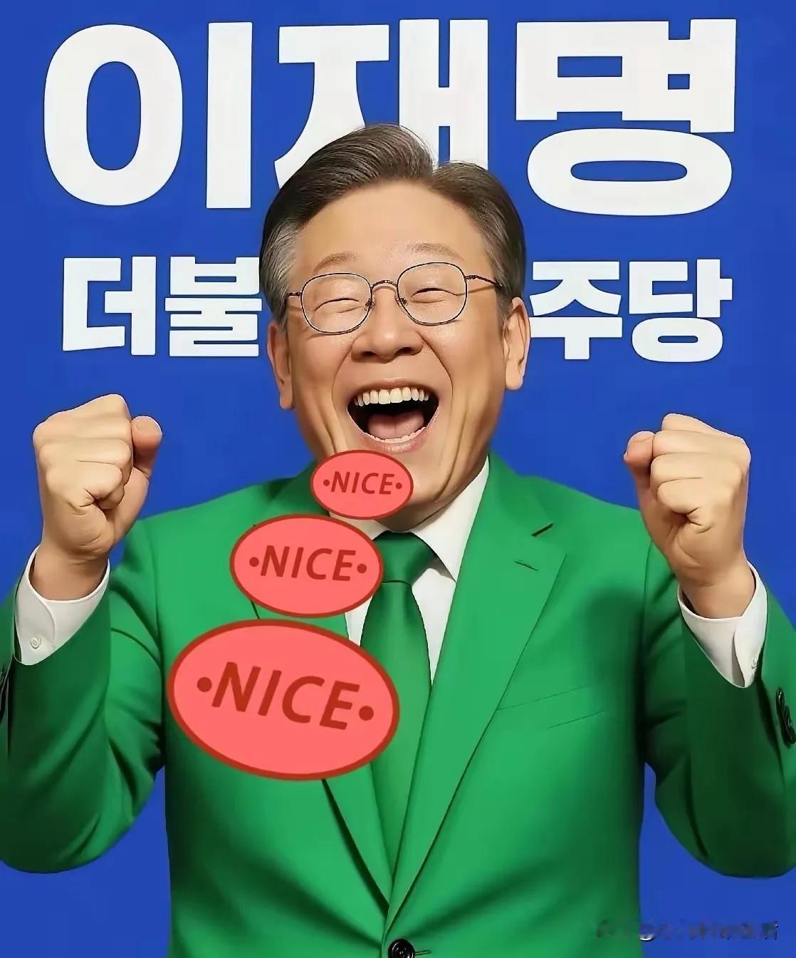 就在刚刚
韩国总统李在明宣布了
 
10月21日刚刚消息，10月20日韩国总统李