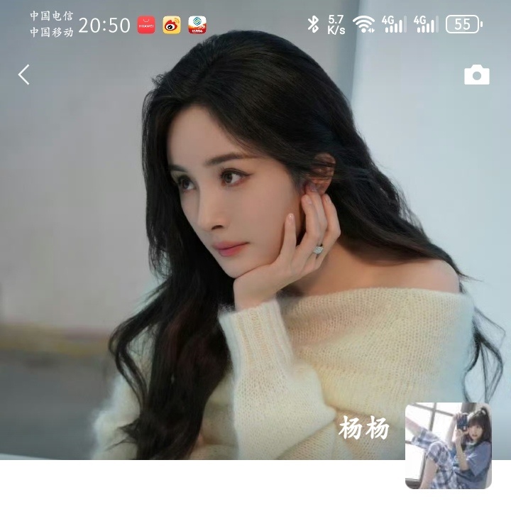 这张太爱了，果断安排