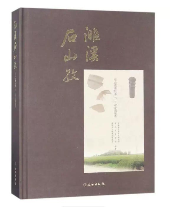 话说安徽这些 某某孜 的地名，孜 是什么意思，感觉很有地域特色，之前问过一个安徽