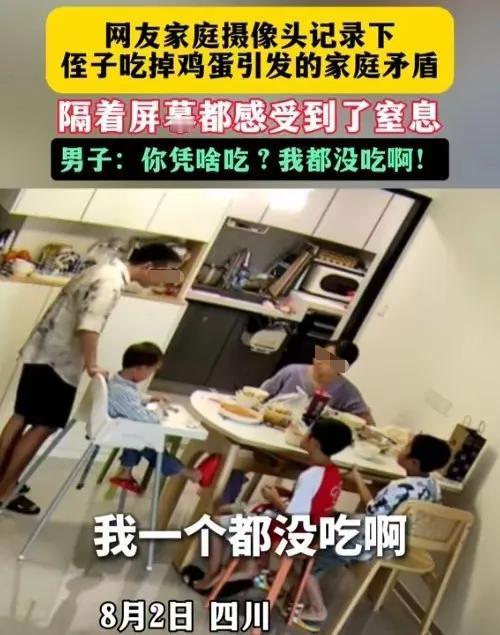小玲今年才24岁，从广东远嫁到四川，嫁给了比她大十一岁的张强。结婚时，没有婚纱照