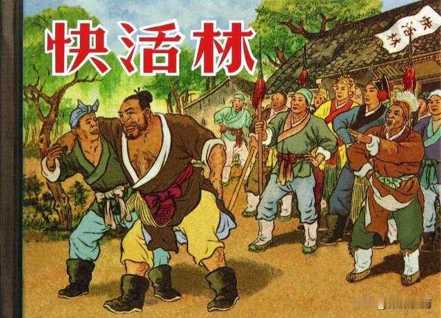 古代的宋朝有过‘盛世’吗?
宋朝的建立，直到统一，消除了晚唐、五代以来的分裂、割