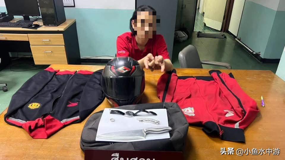 近日，曼谷Nimit Mai警方通报一起因赌博引发的抢劫案件。一名23岁男子Pa