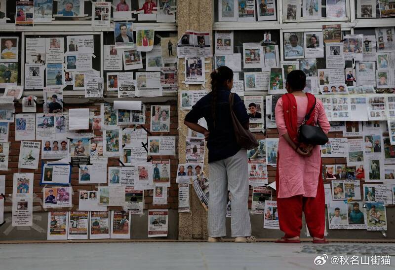 1天增加近千人！尼泊尔洪灾搜救持续3周 失踪人数上修至6150人海外新鲜事西藏吉