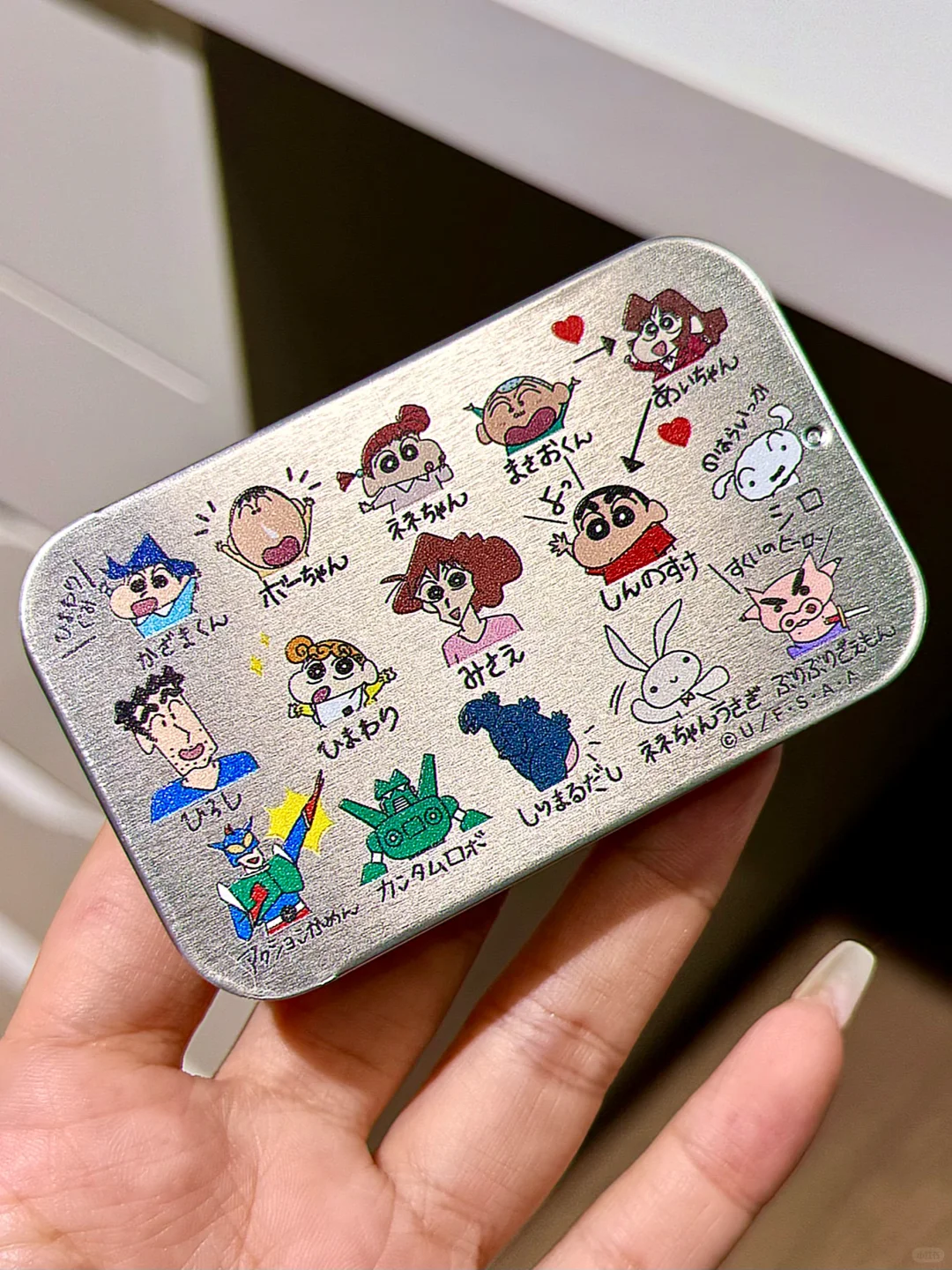 买到了我的人生铁盒