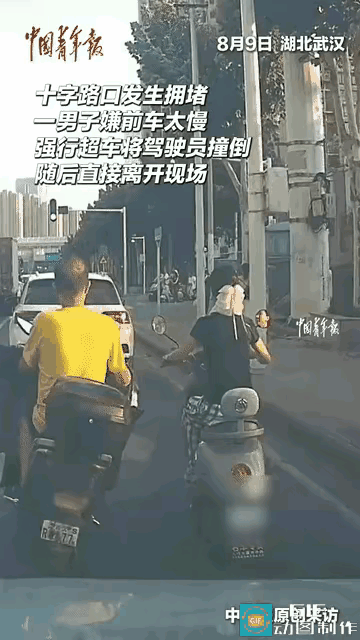 有些“人民”，惯于恃强凌弱，见了比自己弱的人就穷凶极恶。其坏其丑，可谓深入骨髓。