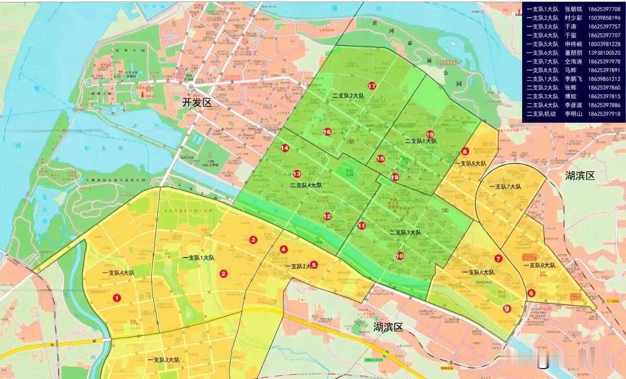 
三门峡：19处！瓜果便民销售点。
1、关沟路春天城临时市场丁字路口
2、德高路