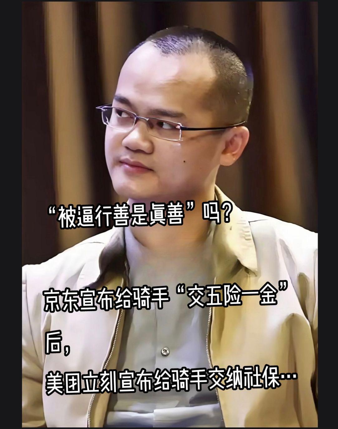 格局
思维格局 商业思维 职场 人性