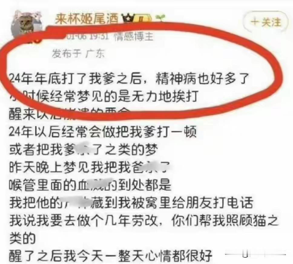 无数禁烟文推送

昨天写了一篇我支持禁烟的文字，今天打开头条，一批禁烟文推送。