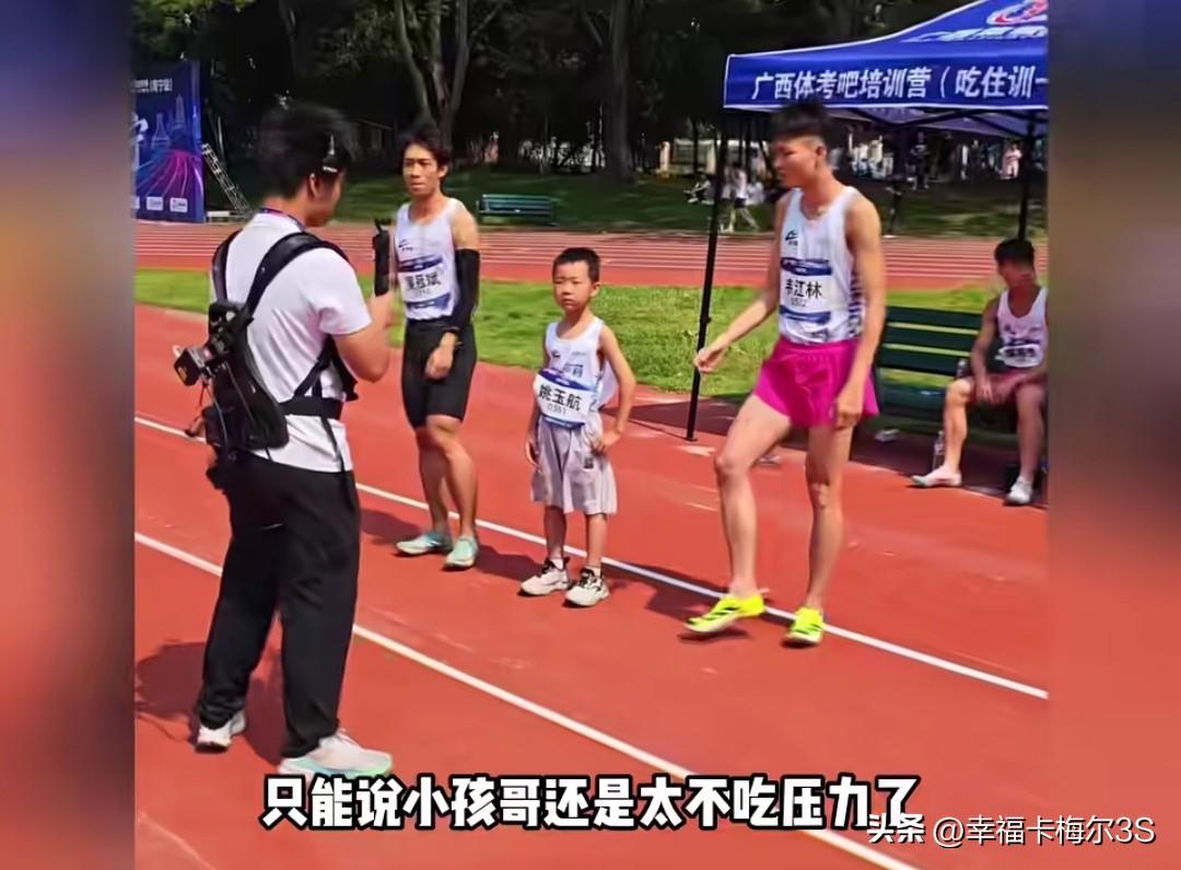 家长把二级运动员看成二年级，小孩哥直接闯进成年人的赛场
 
南宁这位妈妈平时总听