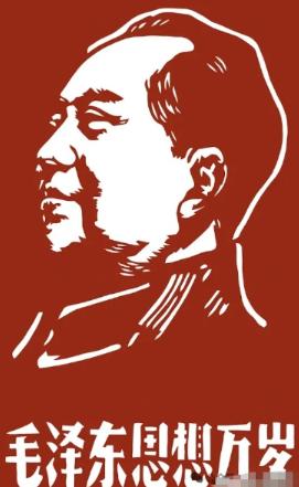 有人聊历史，会绕开毛主席；谈改革，总避开他的名字。
而今天，我们面临的所有问题，