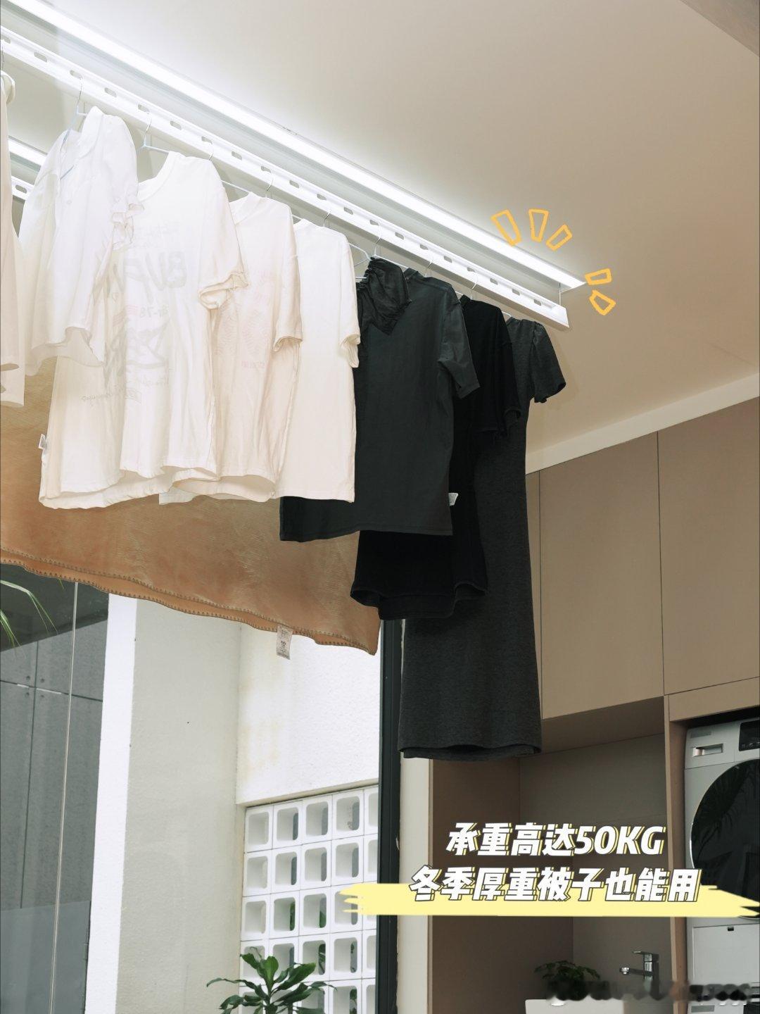 阳台的整洁与否，真的会直接影响到整个家的美观。自从我们家装了好太太航天联名款智能
