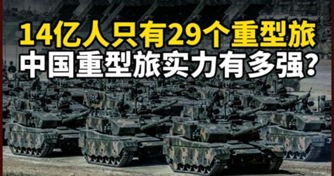 大家不要忘了！
日本曾经入侵过我们。
不光打败过咱们，还打败过俄国，这个国家从来
