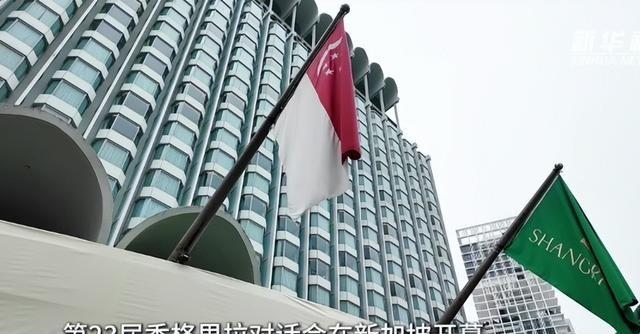 新加坡防长陈振声直接开怼了：以后不要再使用“低级别中国代表团”这样的措辞了。我非