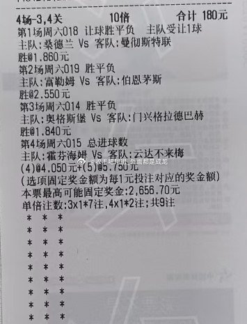 桑德兰主场值得信任 