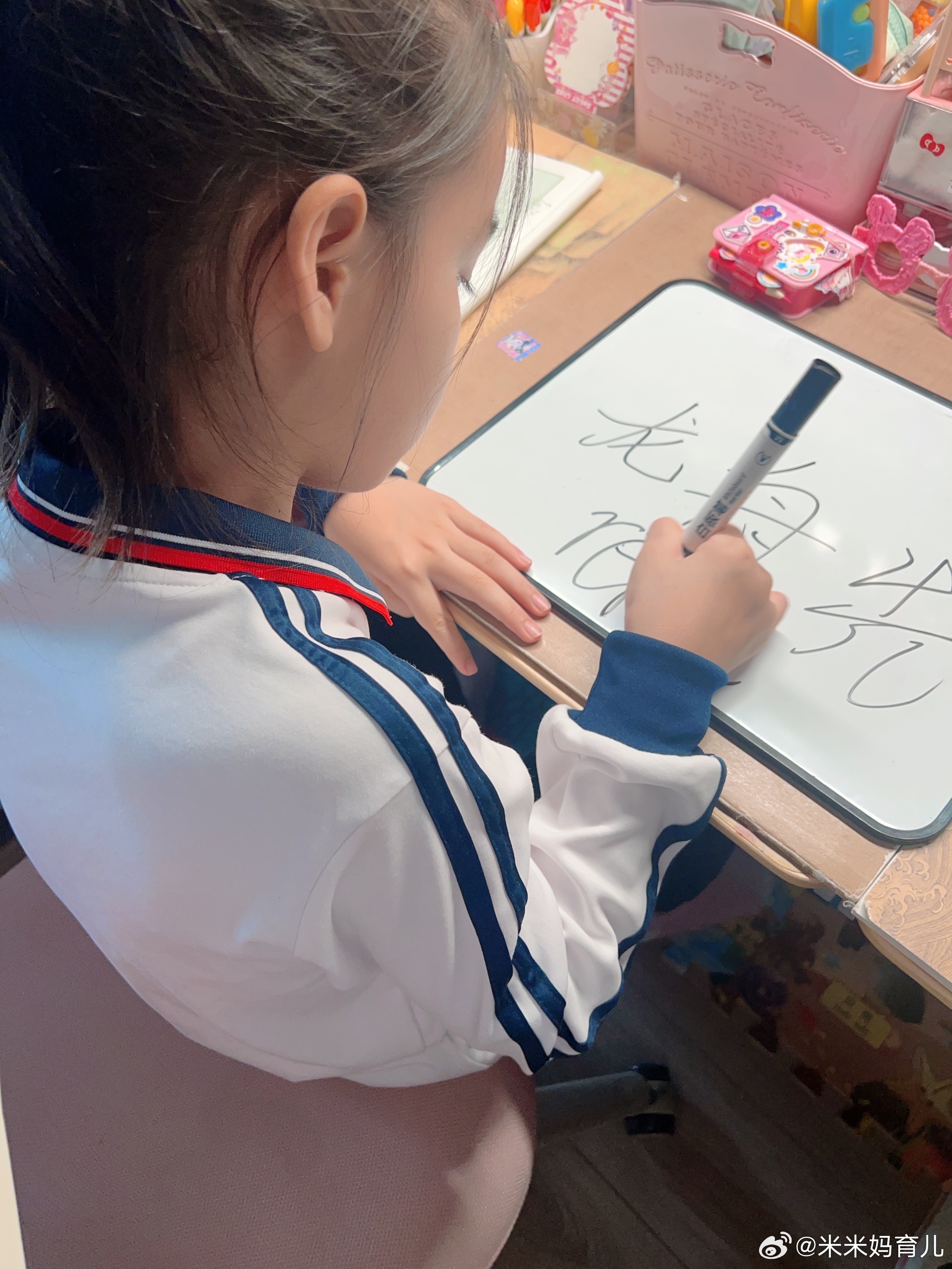 这个小白板真的太爱了～非常方便好用小小个的比大的更好用每天可以用来快速过完听写还