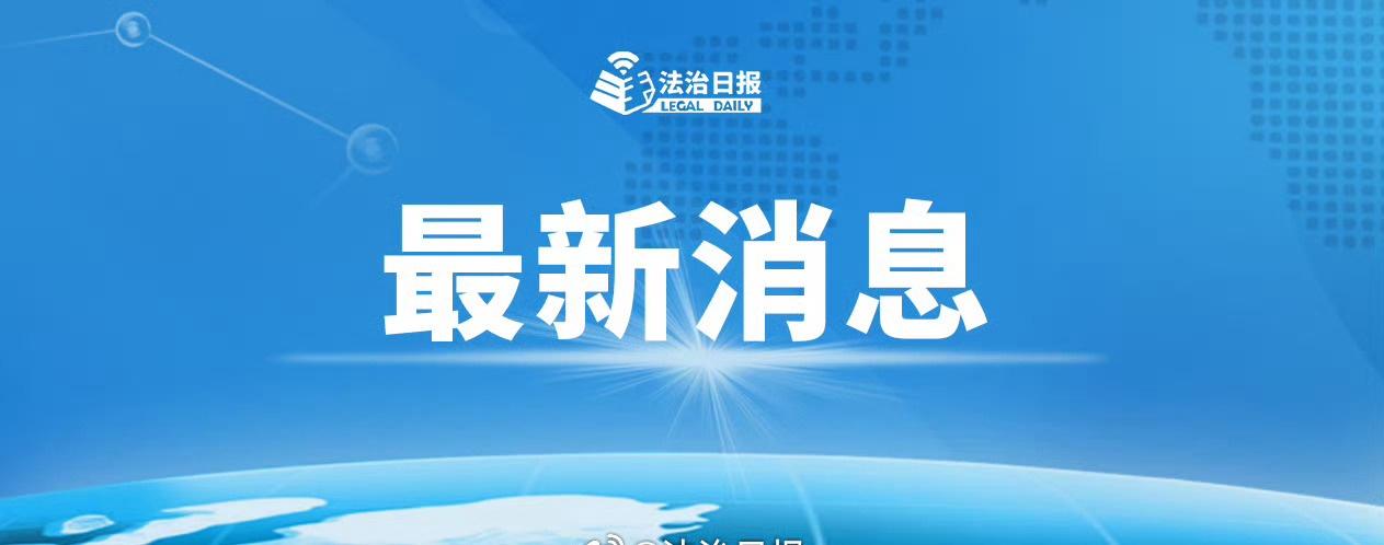 【中国驻日本大使馆深夜发声 警告日方不要做台海和地区局势搅局者】当地时间10日晚