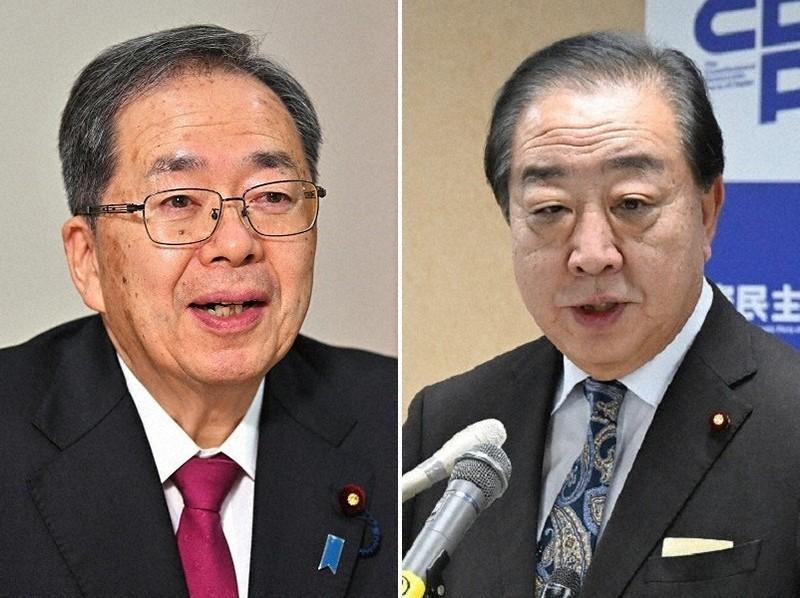 1月15号，日本政治上出现的一个重大变化，那就是在野的立宪民主党和公明党准备合并