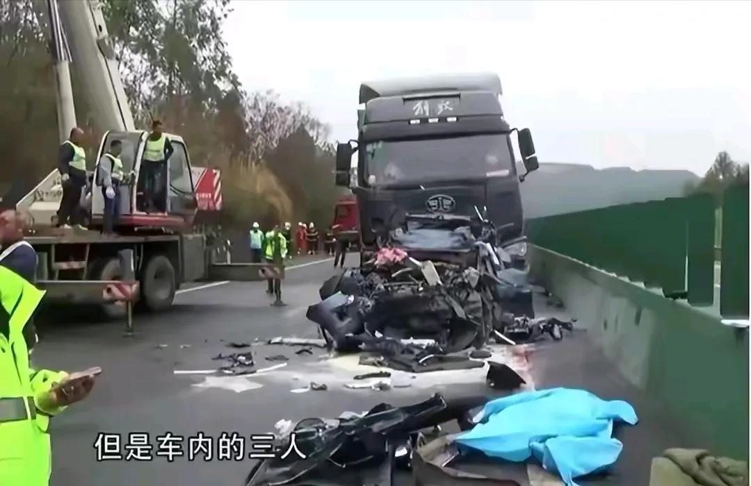 “怎么证明谁先断气？”广西一家三口开车遇难，保险公司拒赔200万，因为过世的人无