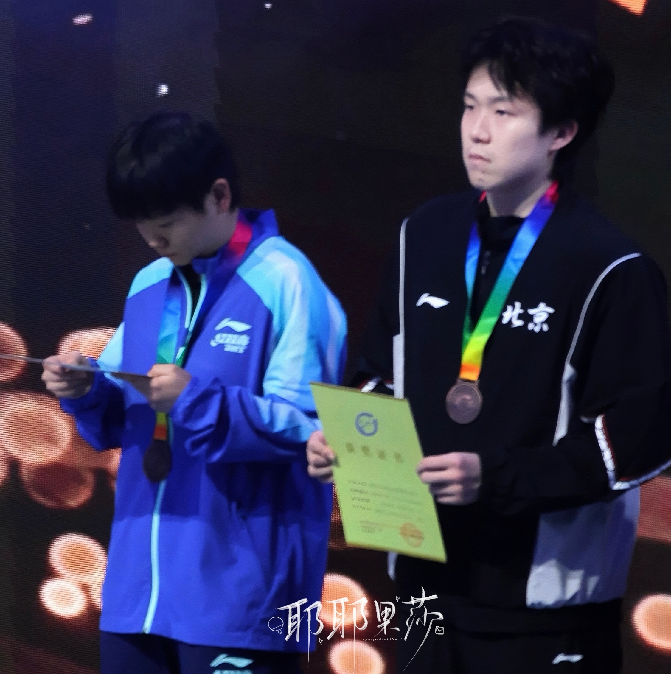 爱是齐头并进 互相成为更好的人 