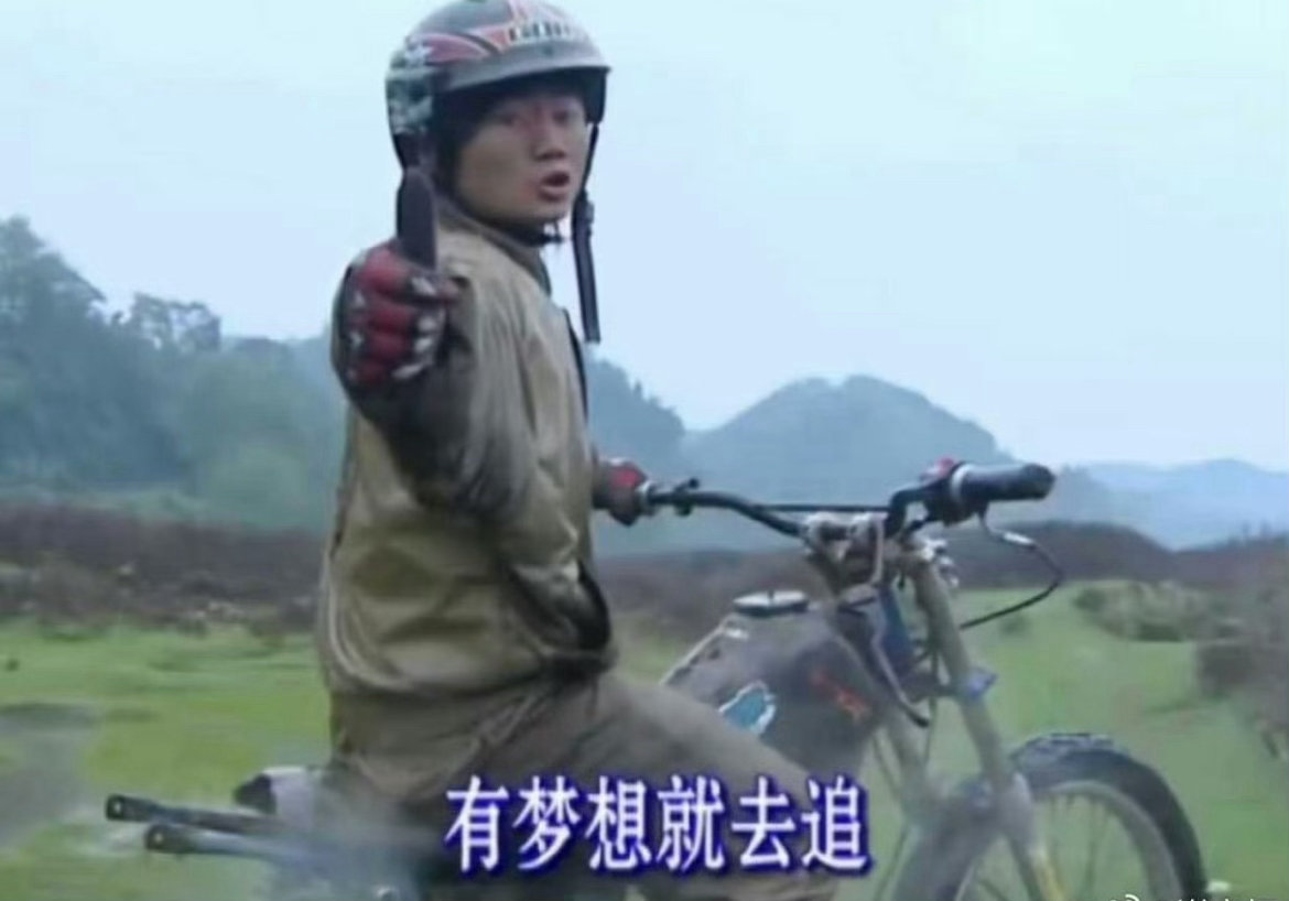 从湘西山村到WSBK领奖台：张雪机车用20年热血逆袭，打破国际豪强垄断创造中国摩