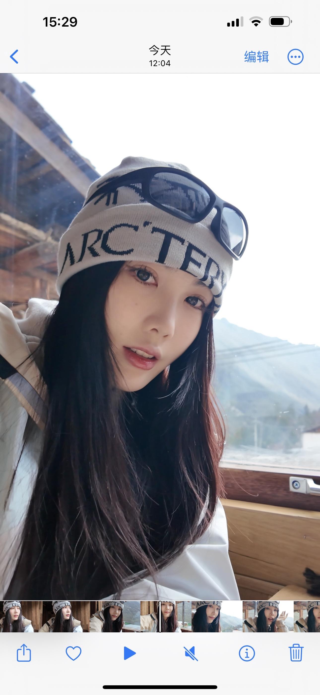 赠予我拥有 也赠予我回敬🍻