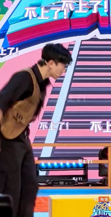 魏大勋被杨迪肘击误伤杨迪这手一挥，魏大勋脑袋直接“中招”，心疼大勋三秒！张杰丁程