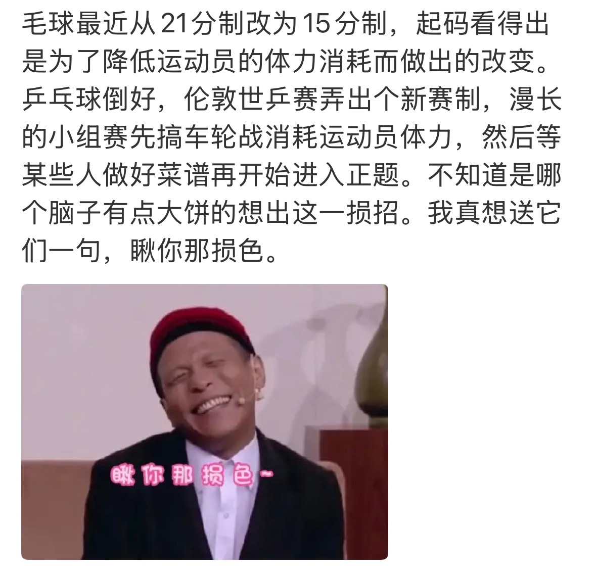呵呵，五一节，不买社保工作室还在工作。 