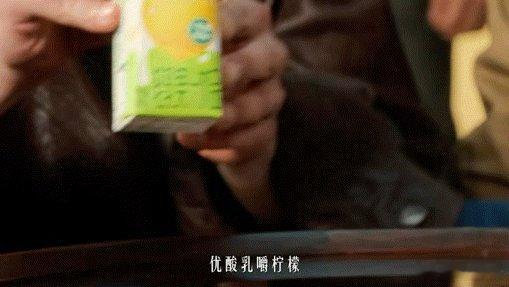 蒋奇明一年了还没出戏 建议严查蒋奇明的嘴替能力：把“就一下下”演得让人信，把“怎