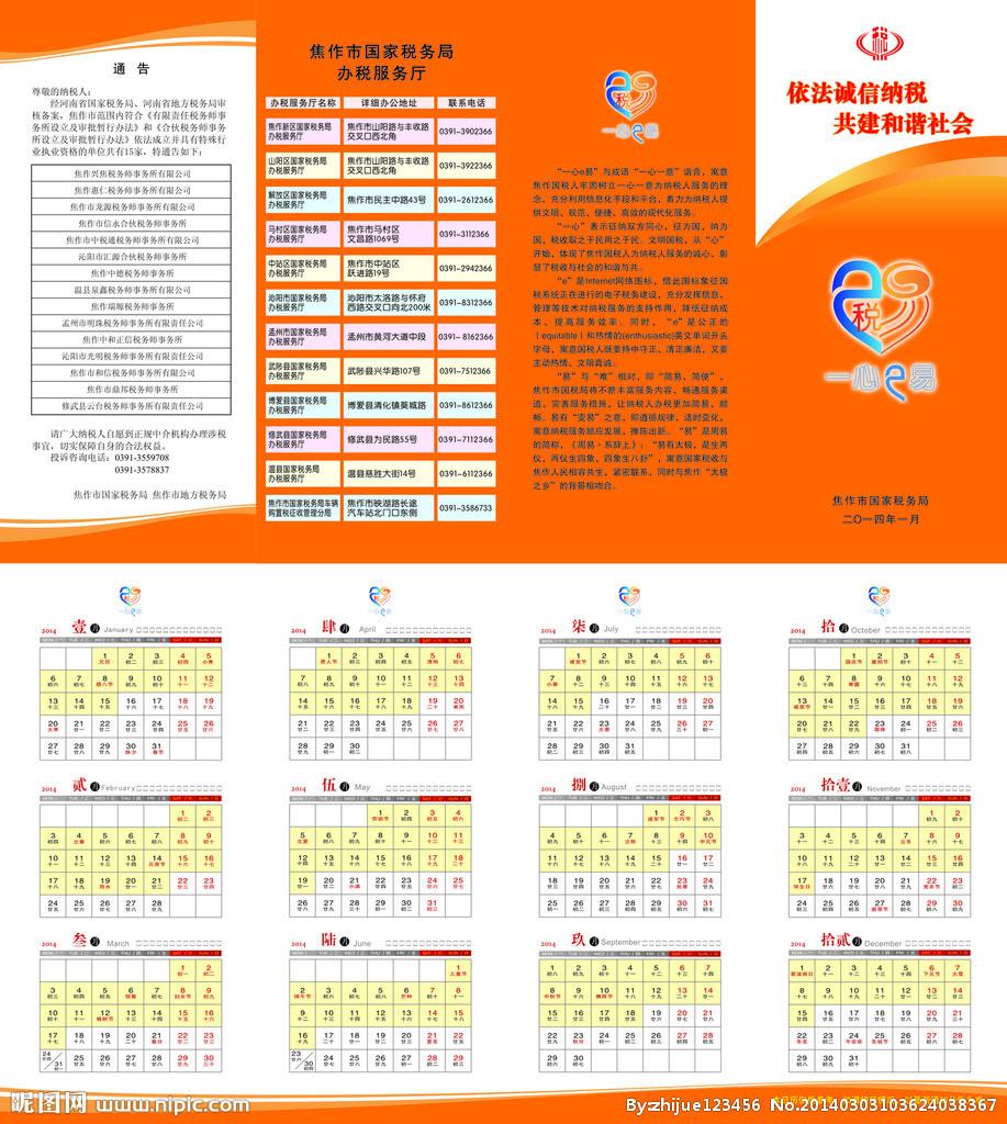 我直接给你写完整爆款正文，贴合头条中老年受众、通俗接地气、有共鸣、引转发评论、刚