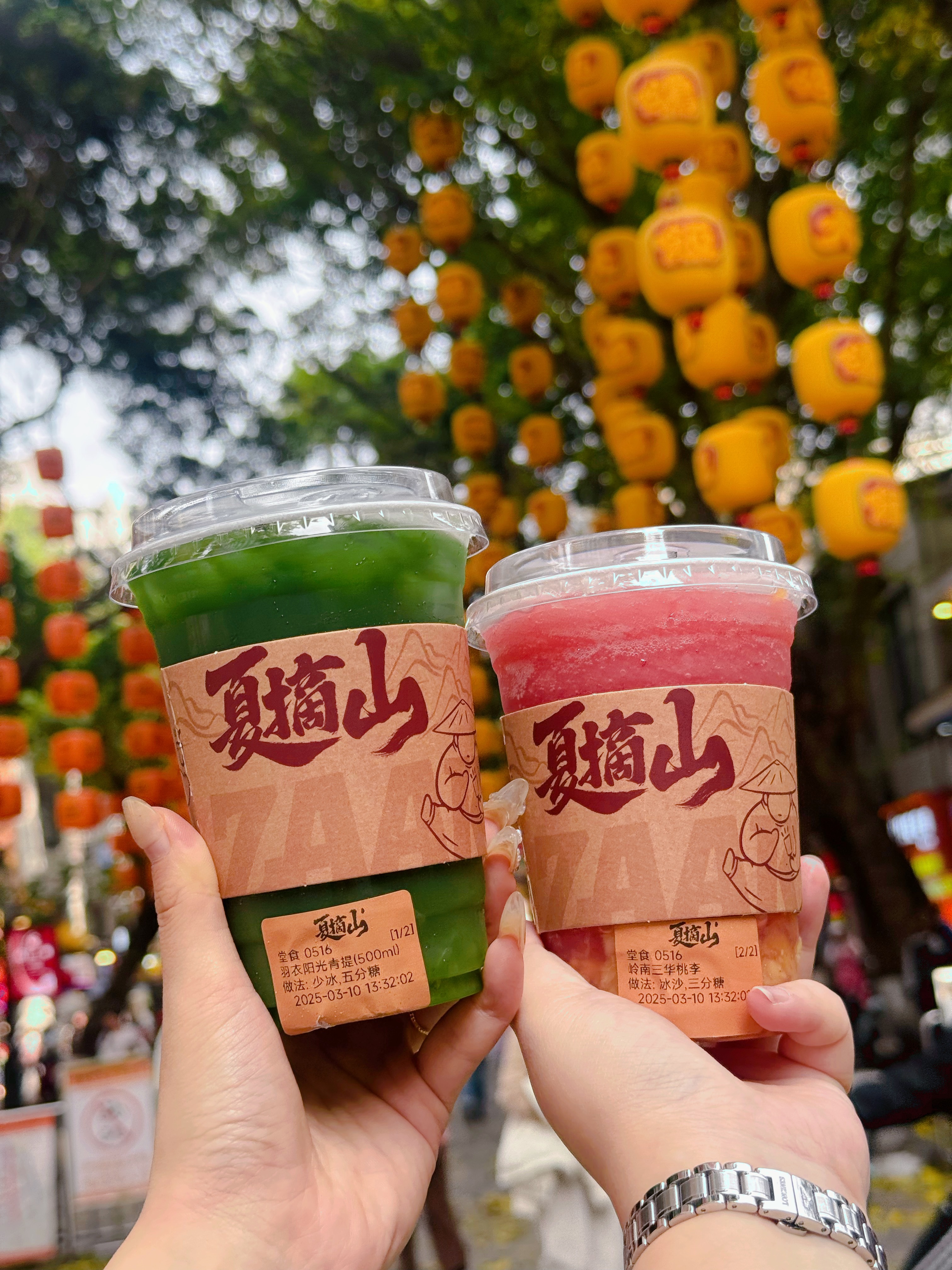 打卡一下～北京路～ ​​​