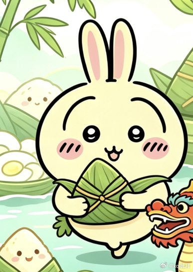吉伊卡哇灵感共创夏日企画端午安康✨吉伊卡哇小分队登龙舟吃粽子啦粽叶裹软糯，龙舟渡