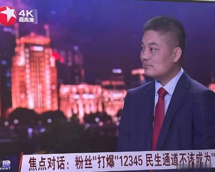 top徐州演唱会上新闻top徐州演唱会事件上新闻 top徐州演唱会打12315的