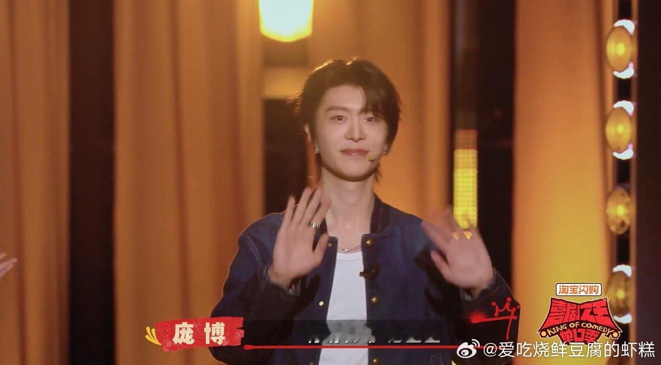 杨幂范丞丞官宣加盟喜单3总决赛喜剧之王单口季什么什么！杨幂、范丞丞官宣加盟喜单3